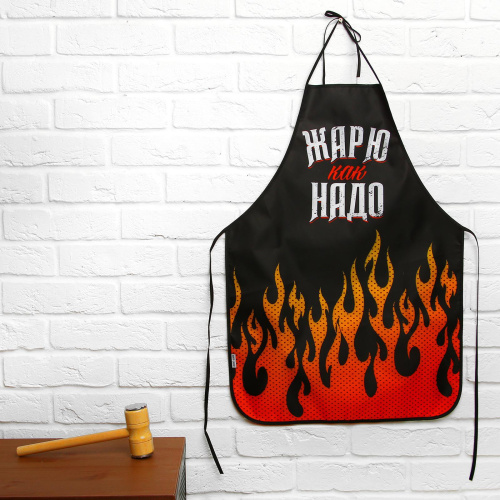 Подарочный набор "Лучшему мужчине" (фартук и отбивалка для мяса)  5142390